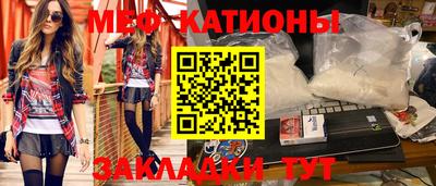 марки nbome Комсомольск-на-Амуре