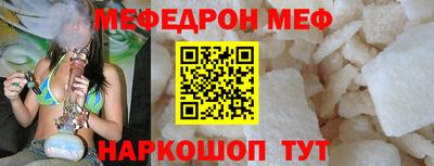 марки nbome Комсомольск-на-Амуре