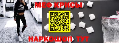 марки nbome Комсомольск-на-Амуре