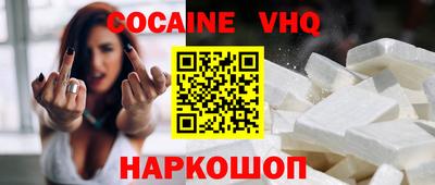 мескалин Коммунар