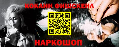 ГАЛЛЮЦИНОГЕННЫЕ ГРИБЫ Конаково