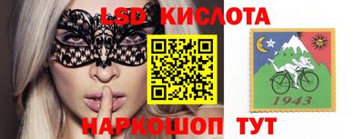 ГАЛЛЮЦИНОГЕННЫЕ ГРИБЫ Конаково