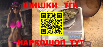 марки nbome Комсомольск-на-Амуре