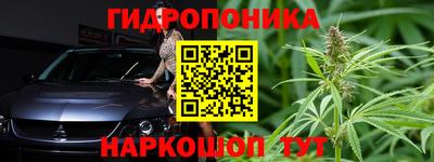 мескалин Коммунар