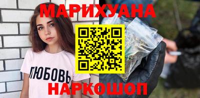ГАЛЛЮЦИНОГЕННЫЕ ГРИБЫ Конаково