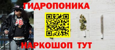 ГАЛЛЮЦИНОГЕННЫЕ ГРИБЫ Конаково