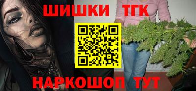 ГАЛЛЮЦИНОГЕННЫЕ ГРИБЫ Конаково