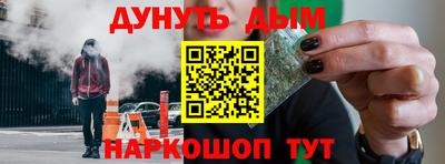 ГАЛЛЮЦИНОГЕННЫЕ ГРИБЫ Конаково