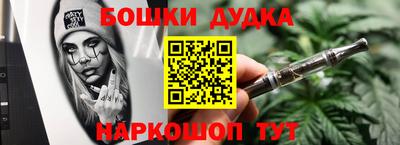 ГАЛЛЮЦИНОГЕННЫЕ ГРИБЫ Конаково