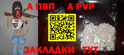 PSILOCYBIN Протвино