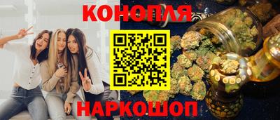 ГАЛЛЮЦИНОГЕННЫЕ ГРИБЫ Конаково