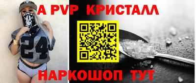 ГАЛЛЮЦИНОГЕННЫЕ ГРИБЫ Конаково