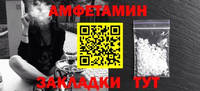 ГАЛЛЮЦИНОГЕННЫЕ ГРИБЫ Конаково