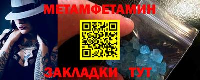 ГАЛЛЮЦИНОГЕННЫЕ ГРИБЫ Конаково