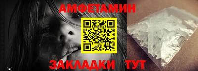 ГАЛЛЮЦИНОГЕННЫЕ ГРИБЫ Конаково