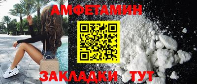 ГАЛЛЮЦИНОГЕННЫЕ ГРИБЫ Конаково