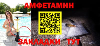 мескалин Коммунар