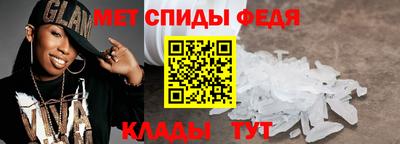 мескалин Коммунар