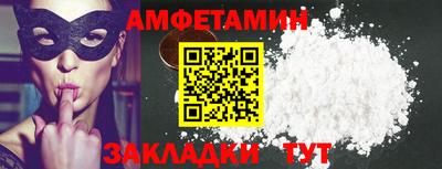 мескалин Коммунар