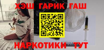 ГАЛЛЮЦИНОГЕННЫЕ ГРИБЫ Конаково