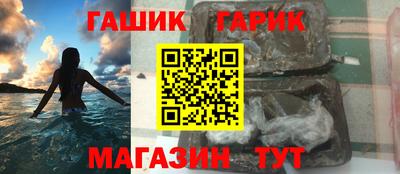 ГАЛЛЮЦИНОГЕННЫЕ ГРИБЫ Конаково