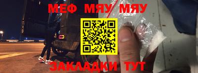 ГАЛЛЮЦИНОГЕННЫЕ ГРИБЫ Конаково