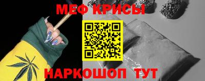 ГАЛЛЮЦИНОГЕННЫЕ ГРИБЫ Конаково